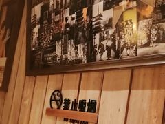 -MIKOMIKO和牛烧肉专门店(南门店)