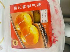 -新川饮食(新川小区店)