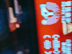 -管氏翅吧(护国寺店)