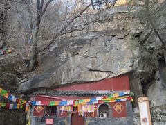 -北京鹫峰国家森林公园