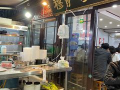 -清真·穆萨砂锅(大皮院店)