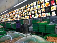 -宫廷糕点铺(建设路店)