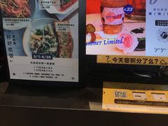 -gaga(深圳福田星河COCO Park店)