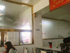 大堂-王三姑牛肉饼