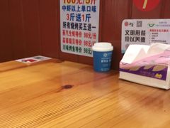 -御京阁·羊蝎子火锅·龙虾·烧烤(合庆店)