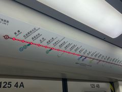 -安远门(地铁站)