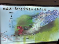 -祁连山·岗什卡雪峰景区