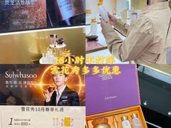-茂业百货(东门店)
