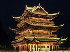 -中国宜宾·长江地标广场