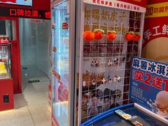 -味多美蛋糕(看丹桥店)