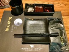 -黑牛の店·和牛烧肉(合生汇店)