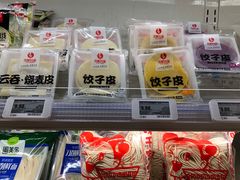 -盒马鲜生(顺义店)