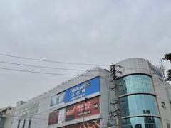 -凯德广场(金牛店)