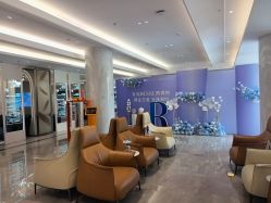 -深圳米兰柏羽医疗美容医院