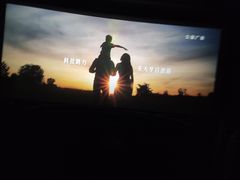 -浙影时代影城·宁波东门银泰店(原宁波时代电影大世界)