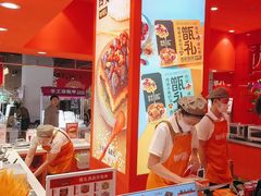 -甑礼西安甑糕(常营长楹天街店)