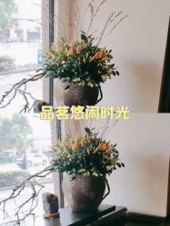 -美玫美容SPA护理中心