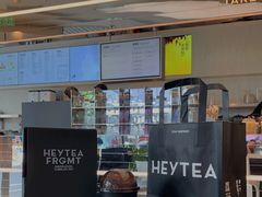 -喜茶(北京三里屯太古里店)
