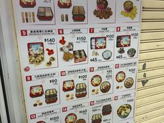 -珍妮曲奇聪明小熊(尖沙咀店)