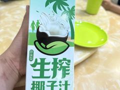 -小海豚•老字号海鲜餐厅(天涯店)