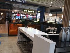 -魏家凉皮(郑州东站店)