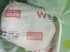 -华莱士·炸鸡汉堡(李沧乐客城店)