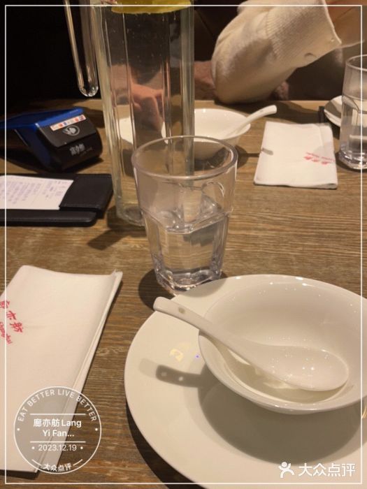 廊亦舫Lang Yi Fang Restaurant(金桥店)图片