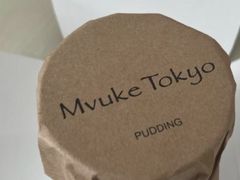 -布歌东京(常州购物中心店)