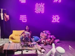 -VS SPORTS PARK运动玩乐园·团建·生日会(合生汇店)