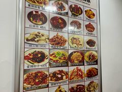 -乐乐餐厅(湘子庙街店)