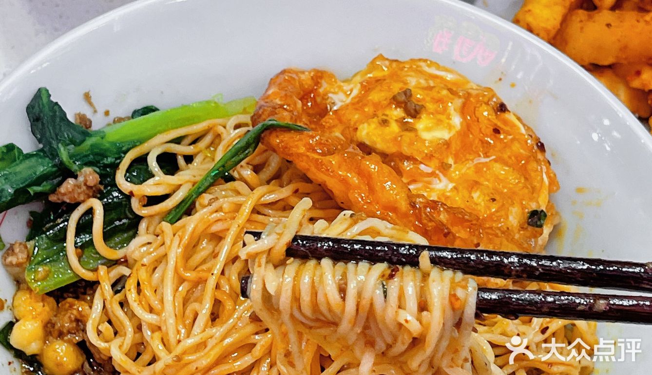 望京竟然藏着北京无敌好吃的重庆小面🍜