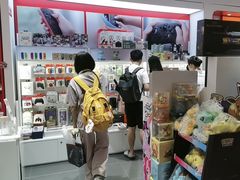 -任天堂Nintendo Switch体验店(天河城店)