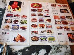 -那家小馆•北京菜•烤鸭(香山店)