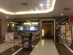 -东菊料理(吉利购物广场店)