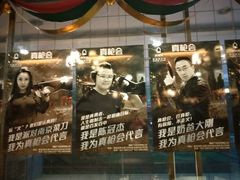 -真枪会射击俱乐部(河西中央公园店)