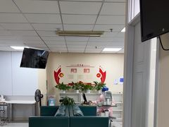 -美年大健康体检中心(西直门分院)