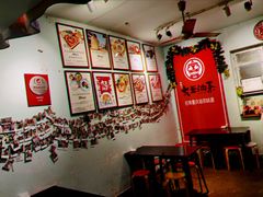 -大王油茶(磁器口店)