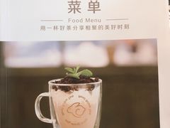 -仙踪林(江燕路万科里店)