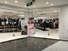 -优衣库(上海正大广场店)