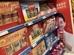 -华润万家(北辰店)