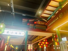 -辣小鲜·南昌大排档(船山路店)