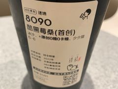 -喜茶(太原印象城店)