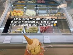 -YITASU甜品(子安路店)