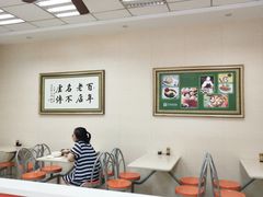 -刘长兴(逸仙桥店)