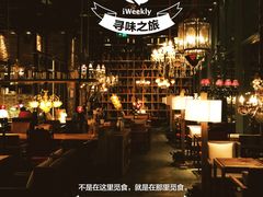 漫咖啡(文化西路店)-漫咖啡 (CCPAPK创意港店)