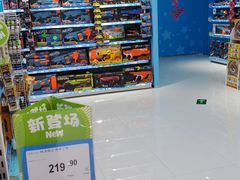-TOYSRUS玩具反斗城(万博广场店)