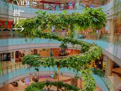 -凯德广场(学府店)