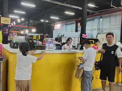-嘿哟动霸CHUA·新潮玩运动娱乐中心·蹦床滑冰团建乐园