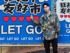 -首创奥特莱斯(西安店)