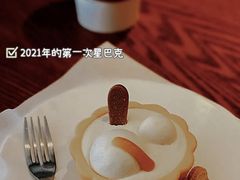 弹汤团形蛋糕-星巴克(天津佛罗伦萨小镇店)